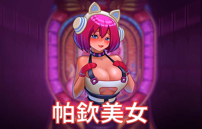 0906威尼斯登錄入口